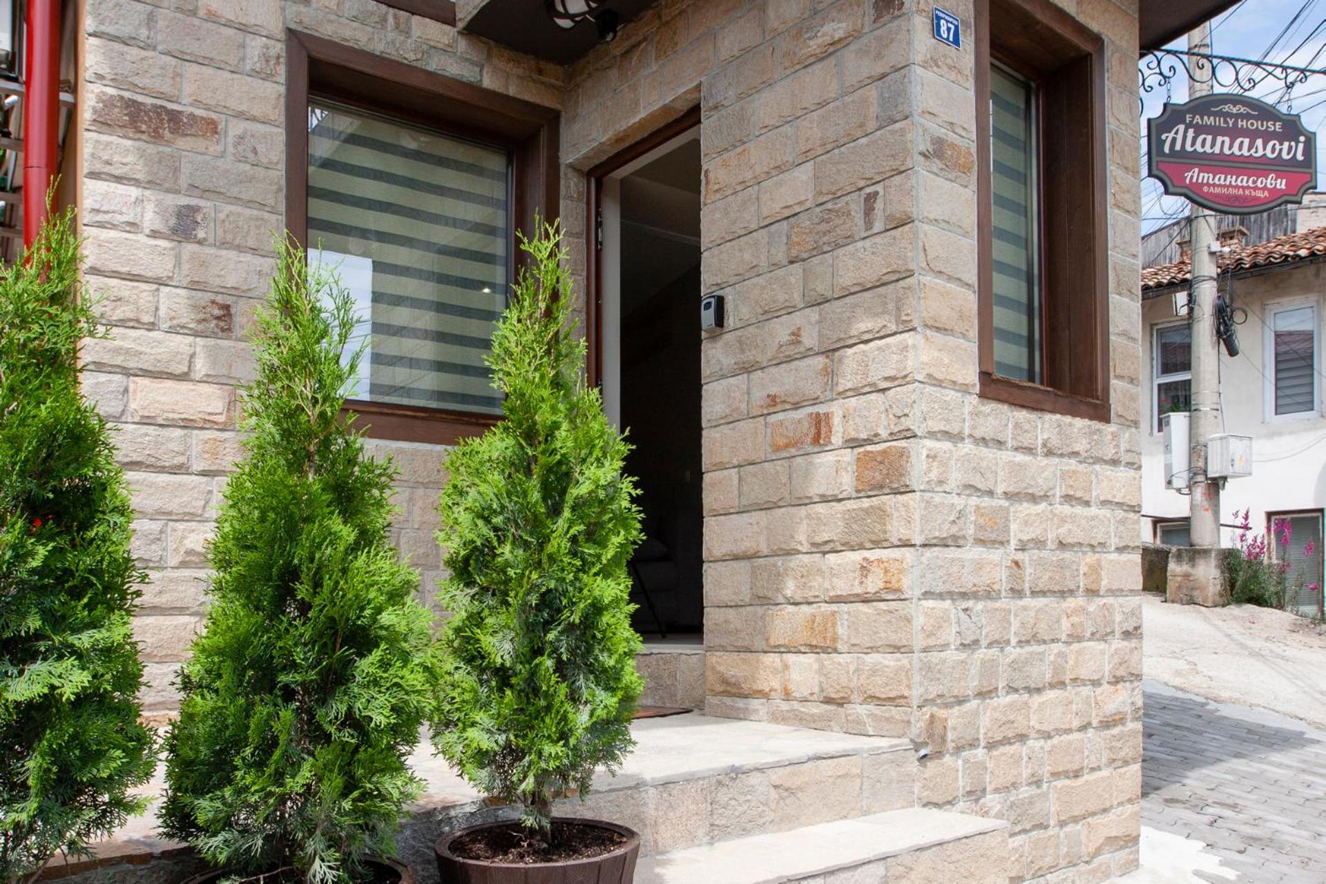 Family House Atanasovi Villa Veliko Tarnovo Exterior photo